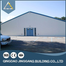 Steel Structure Economical Cheap Prefabricated School Building